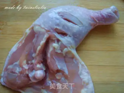 Make Orléans roasted chicken legs step 2