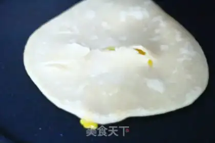 Make Egg-bread step 8