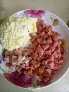 Make Vegetable cheese rice step 0