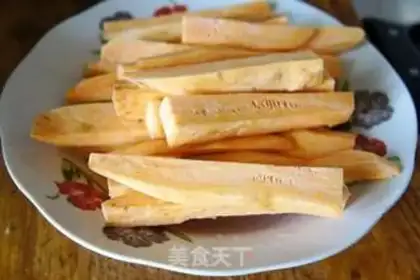 Make Roast fries step 1