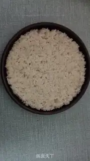 Make Rice pizza step 0
