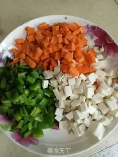 Make Vegetable cheese rice step 1