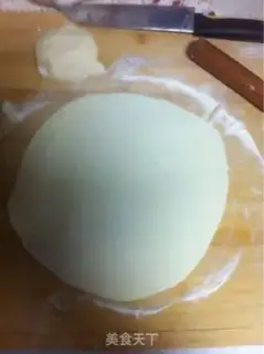 Make Cake step 8