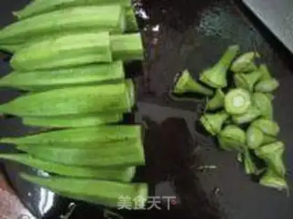 Make Autumn fried lilies step 1