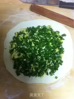 Make Cake step 10