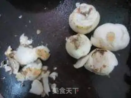 Make Autumn fried lilies step 3