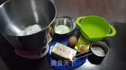 Make Bacon cheese bag step 0
