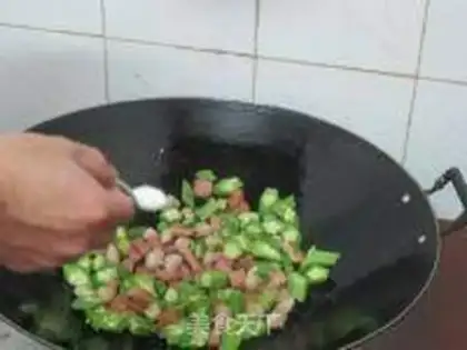 Make Autumn fried lilies step 5