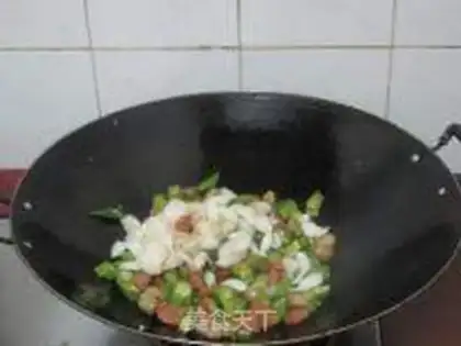 Make Autumn fried lilies step 6