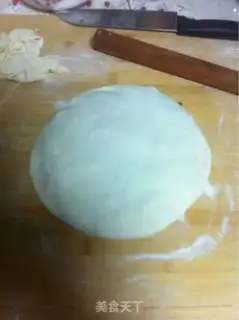 Make Cake step 14