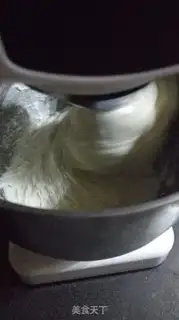 Make Bacon cheese bag step 2
