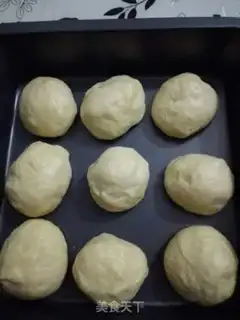 Make Onion cheese and sausage bread step 1