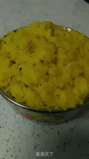 Make Pineapple slag step 0