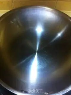 Make Cake step 15