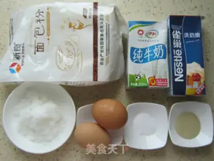 Make Milk toast step 0