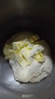 Make Bacon cheese bag step 4