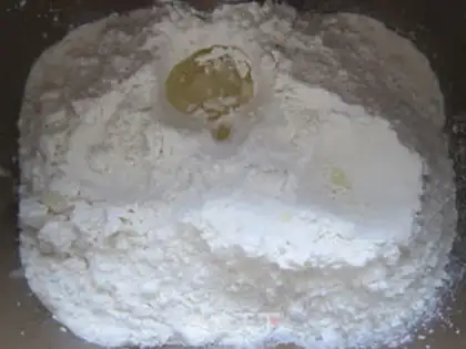 Make Milk toast step 1