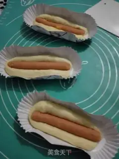 Make Onion cheese and sausage bread step 3