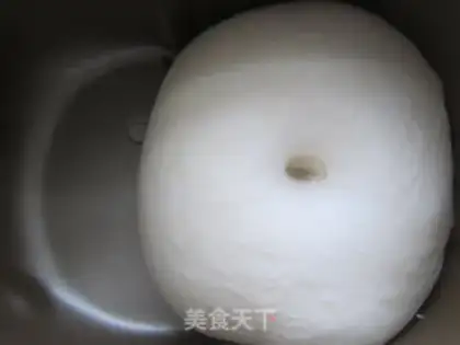 Make Milk toast step 2