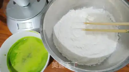 Make A bouquet roll step 1