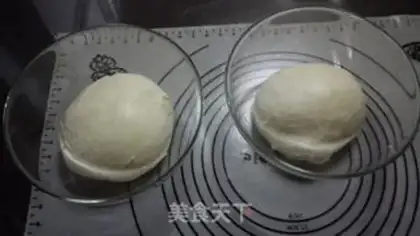 Make Bacon cheese bag step 6