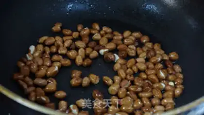 Make Spicy spinach step 0