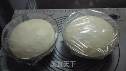 Make Bacon cheese bag step 7