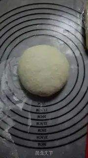 Make Bacon cheese bag step 8