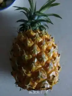 Make Pineapple rice step 0
