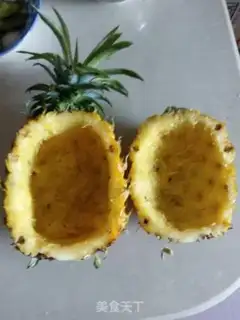 Make Pineapple rice step 1