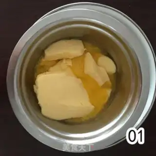 Make Cookies step 0