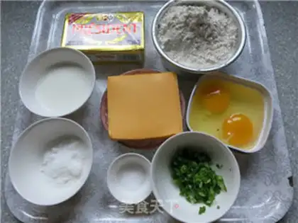 Make Cheda onion scone step 0