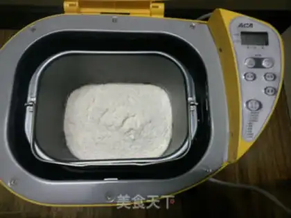 Make Potato ass bread step 0