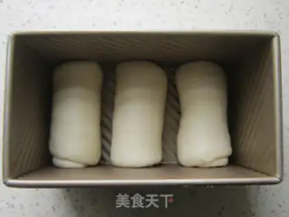 Make Milk toast step 7
