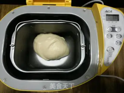 Make Potato ass bread step 1