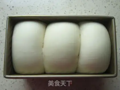 Make Milk toast step 8