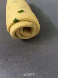 Make Onion waffles step 3