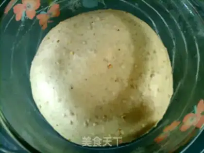 Make Xinjiang step 5