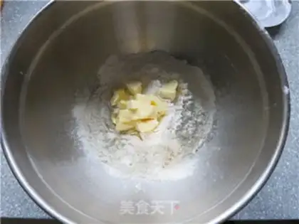 Make Cheda onion scone step 3