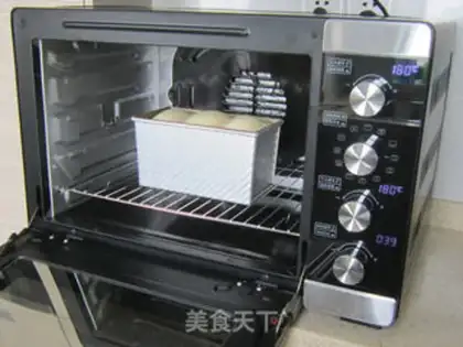 Make Milk toast step 9