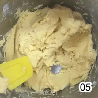 Make Cookies step 4