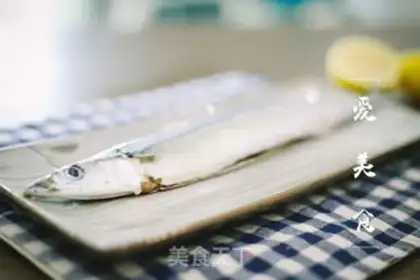 Make Salt-boiled swordfish step 1
