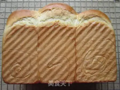Make Milk toast step 10