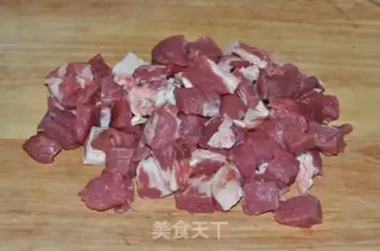 Make Red beef noodles step 0