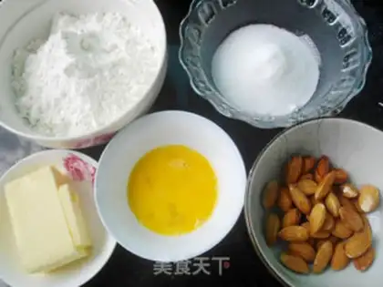 Make Almond butter cookies step 0
