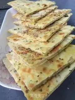 Make Onion waffles step 8