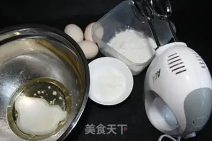 Make Cute, fat fish fruit cake step 0