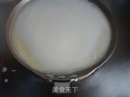 Make Cute, fat fish fruit cake step 1