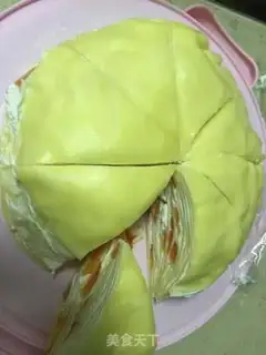 Make Milk papaya step 1
