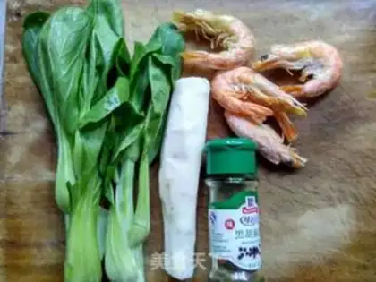 Make Porridge step 1